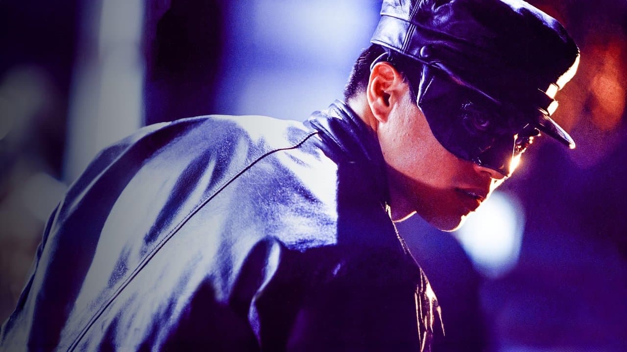 Szene aus Black Mask 2
