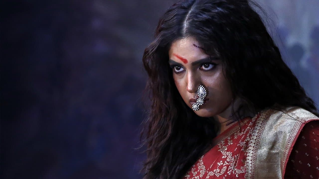 Szene aus दुर्गमती - एक कल्पना