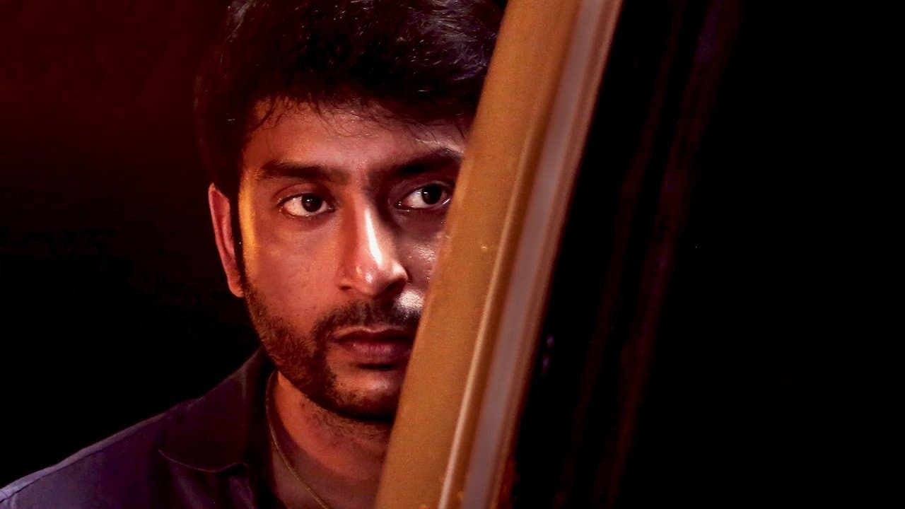 Szene aus ரன் பேபி ரன்