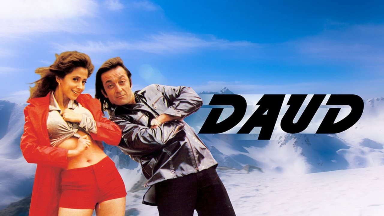 Szene aus Daud - Run