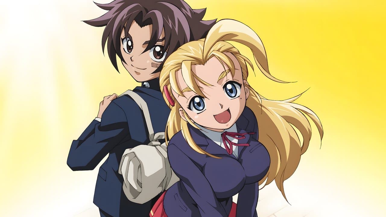 Szene aus Kenichi: The Mightiest Disciple