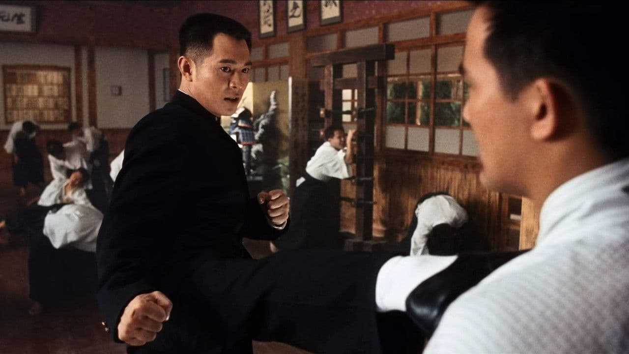 Szene aus Fist of Legend