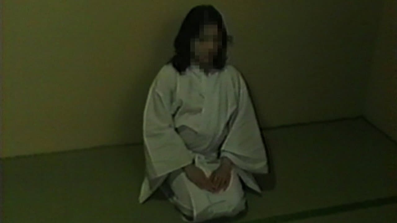 Szene aus 闇動画