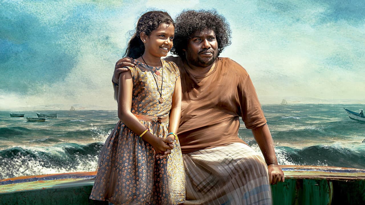Szene aus பொம்மை நாயகி