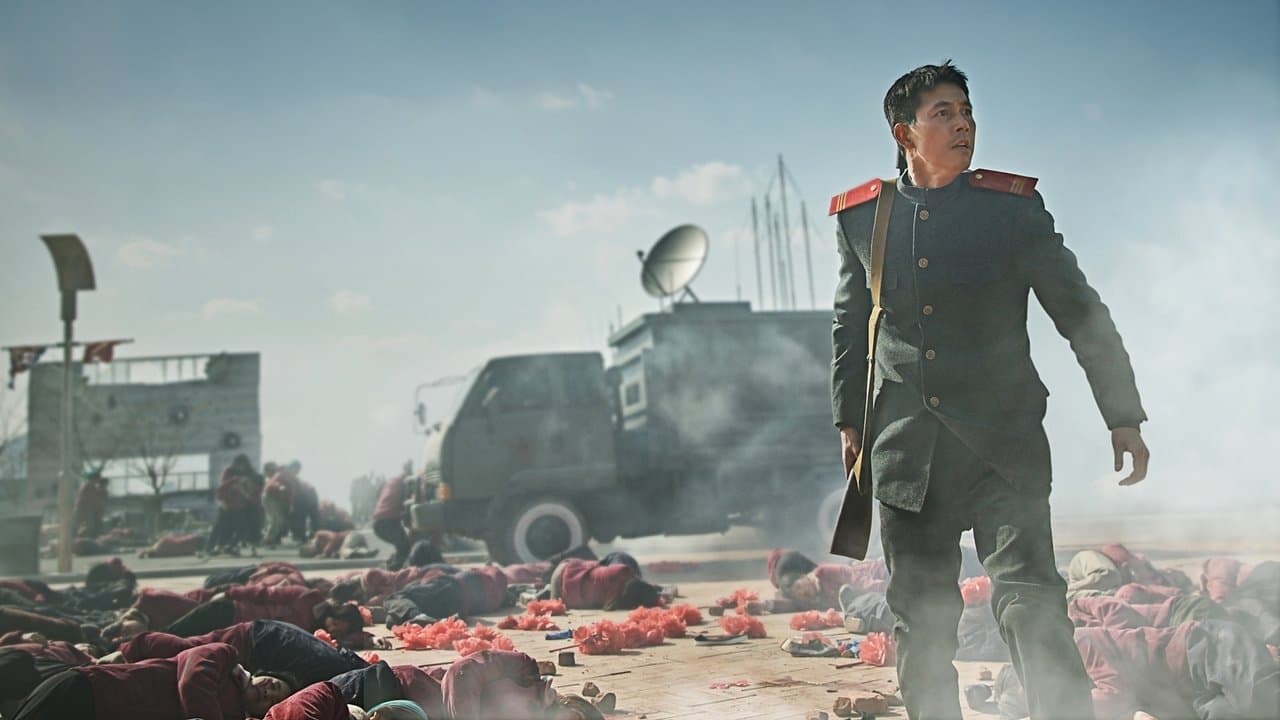 Szene aus Steel Rain