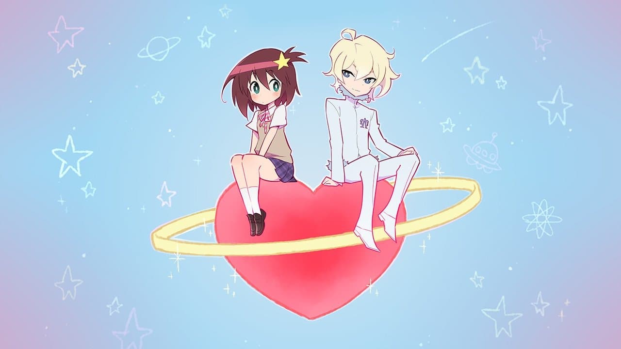 Szene aus Space Patrol Luluco