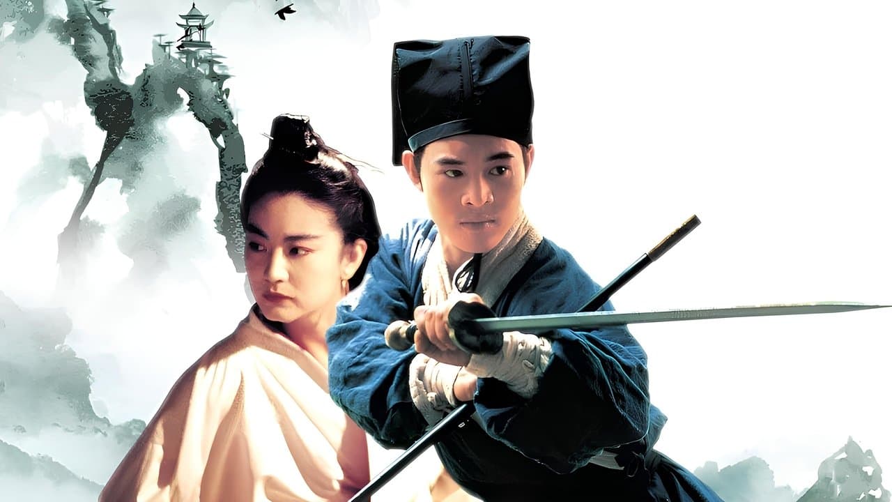 Szene aus China Swordsman