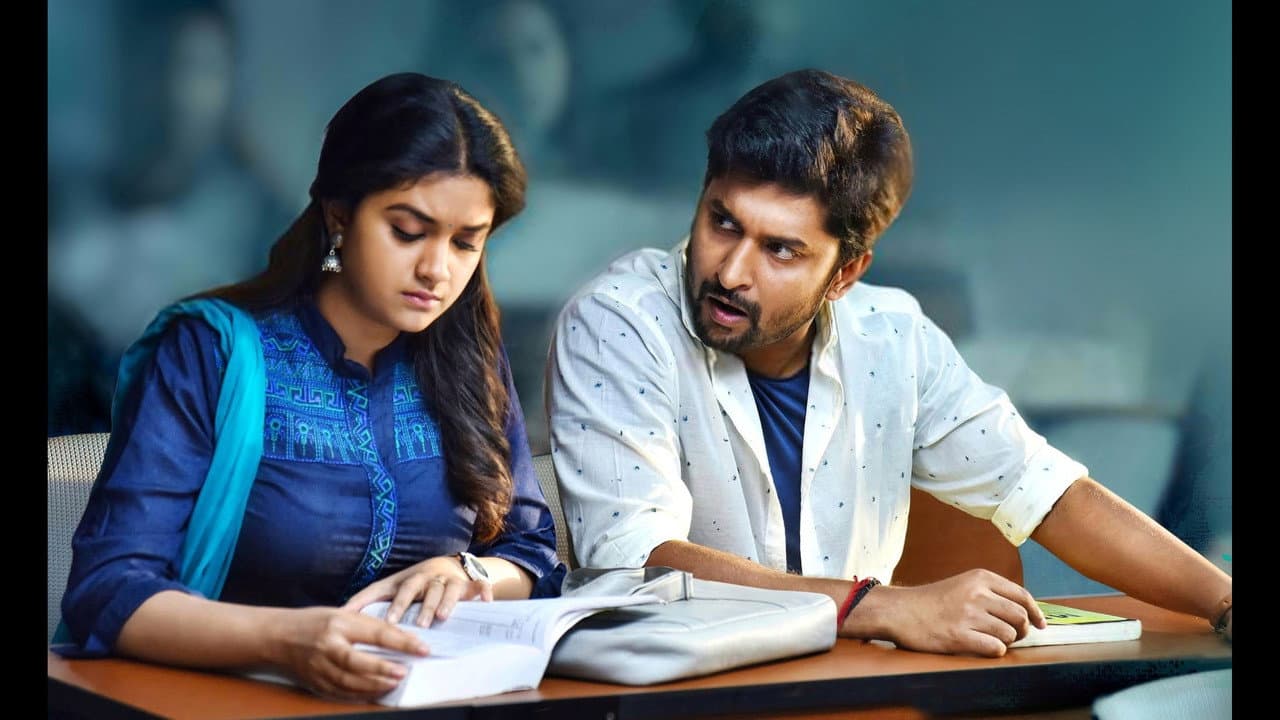 Szene aus నేను లోకల్