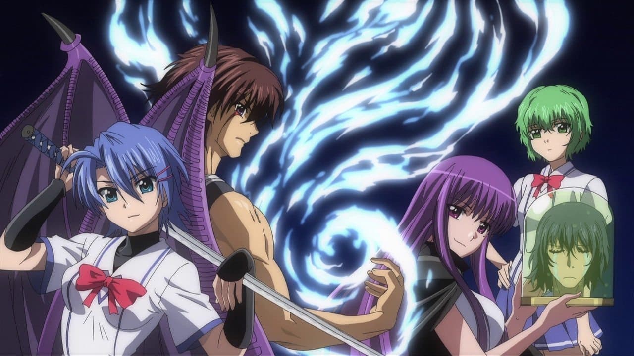 Szene aus Demon King Daimao