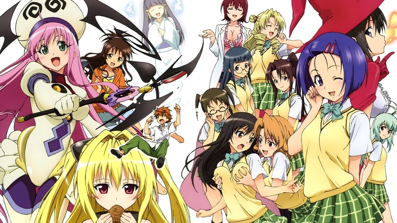 Szene aus To Love-Ru