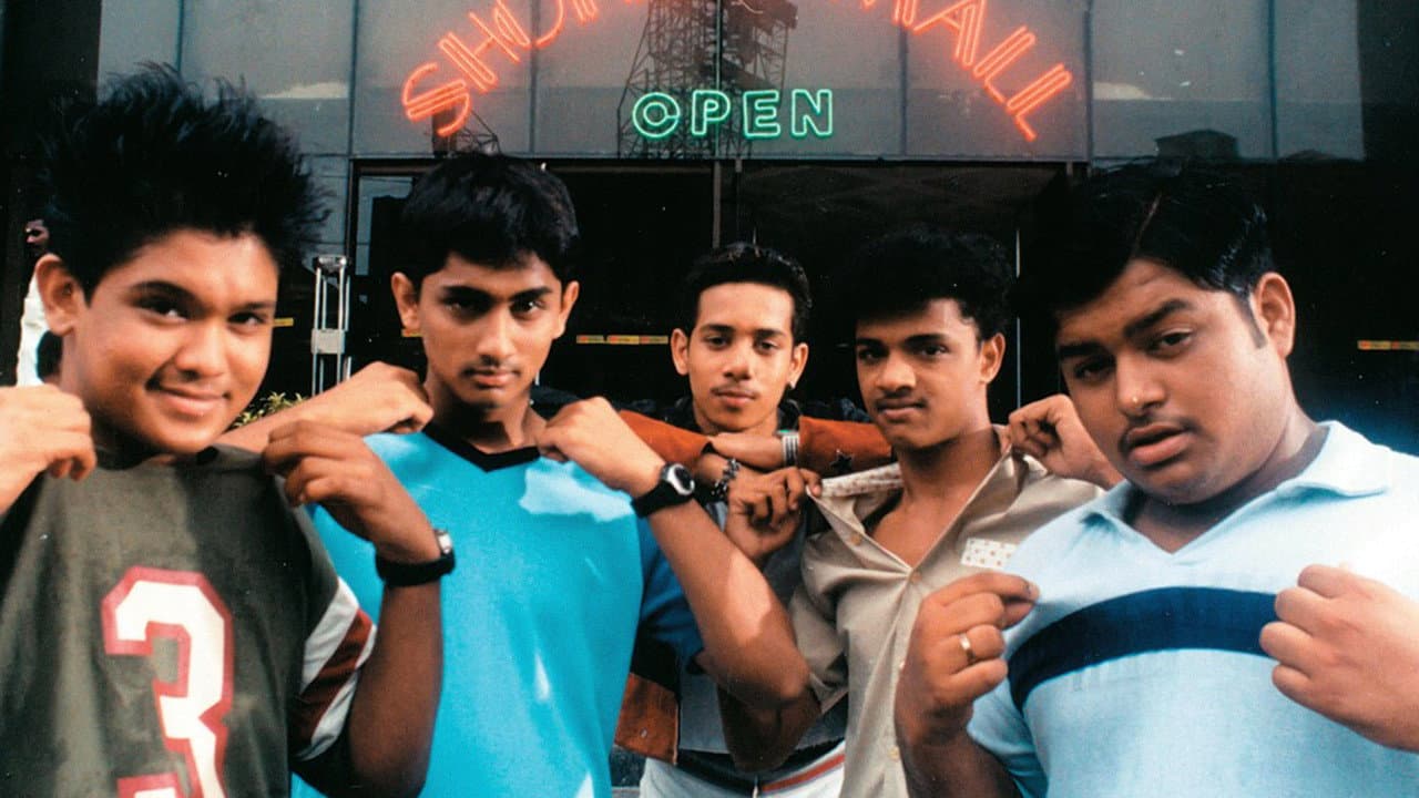 Szene aus பாய்ஸ்