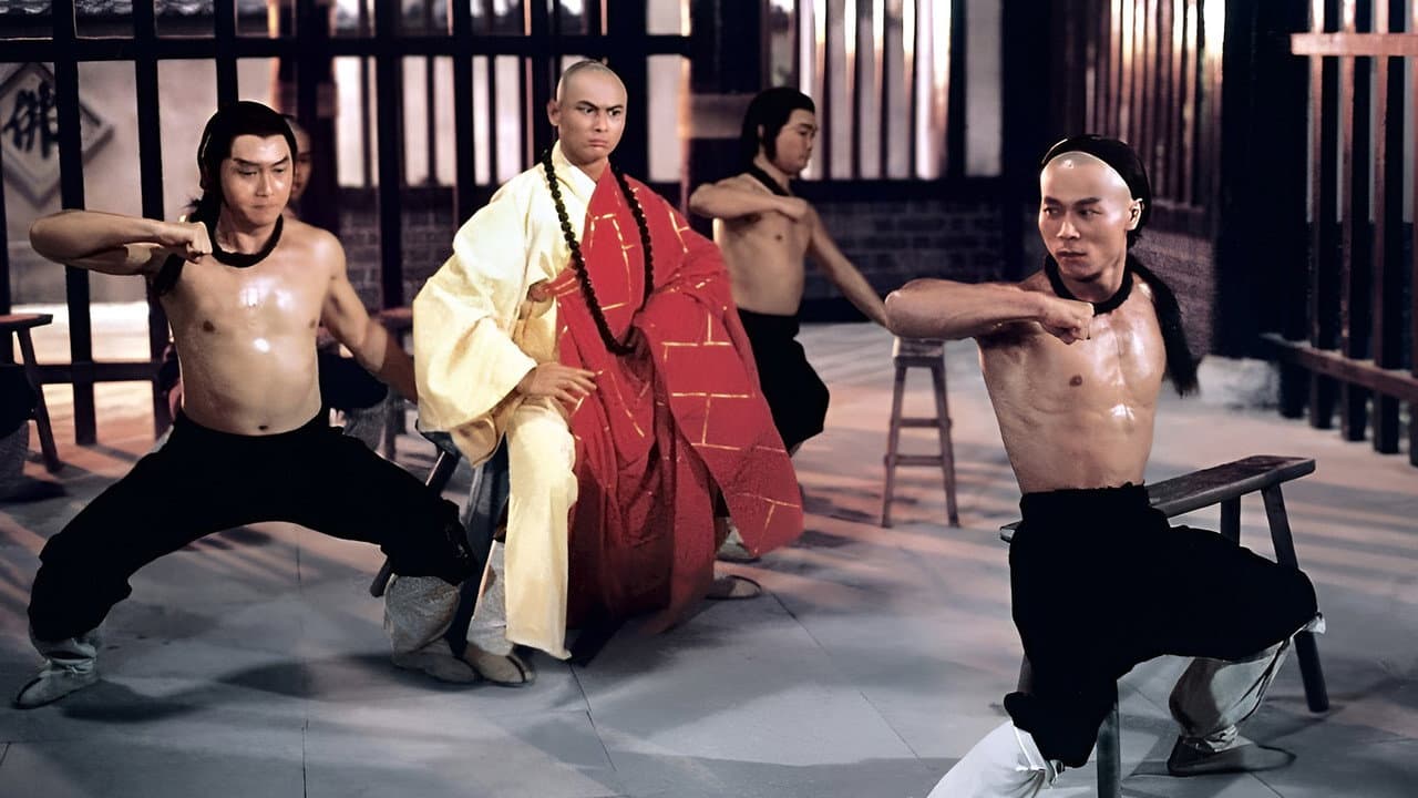 Szene aus Die Erben der 36 Kammern der Shaolin