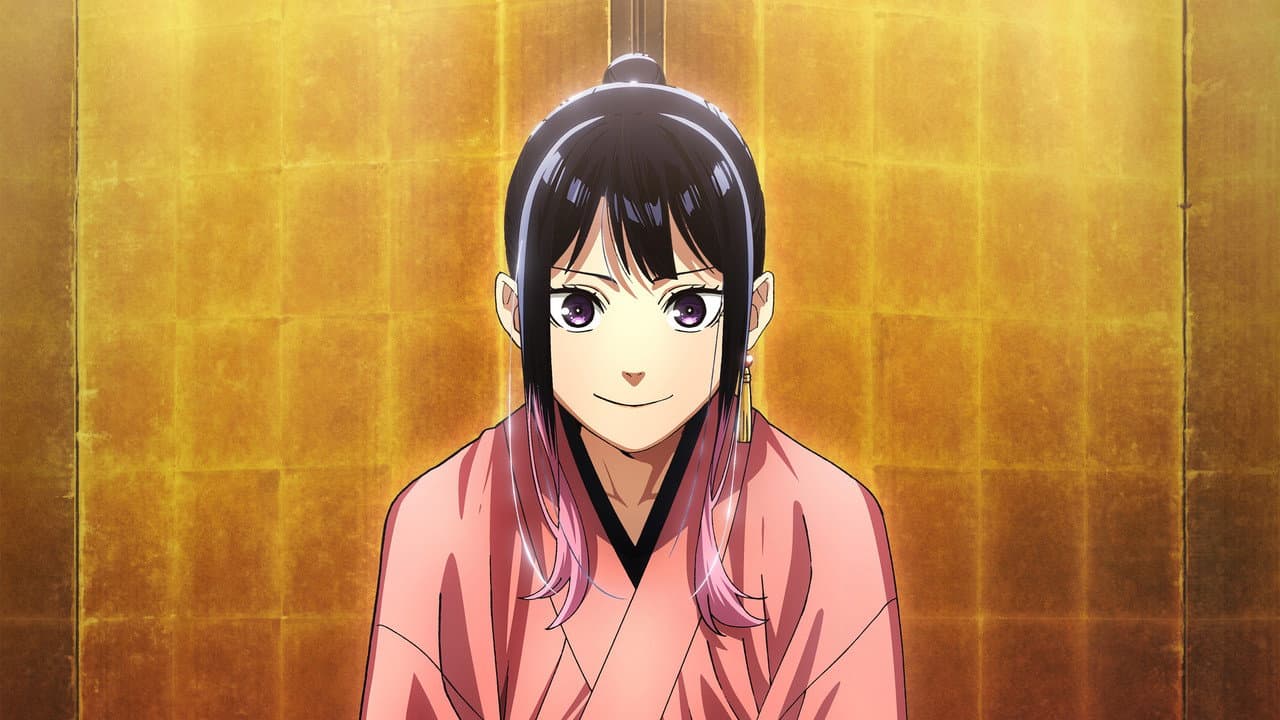 Szene aus Akane-banashi