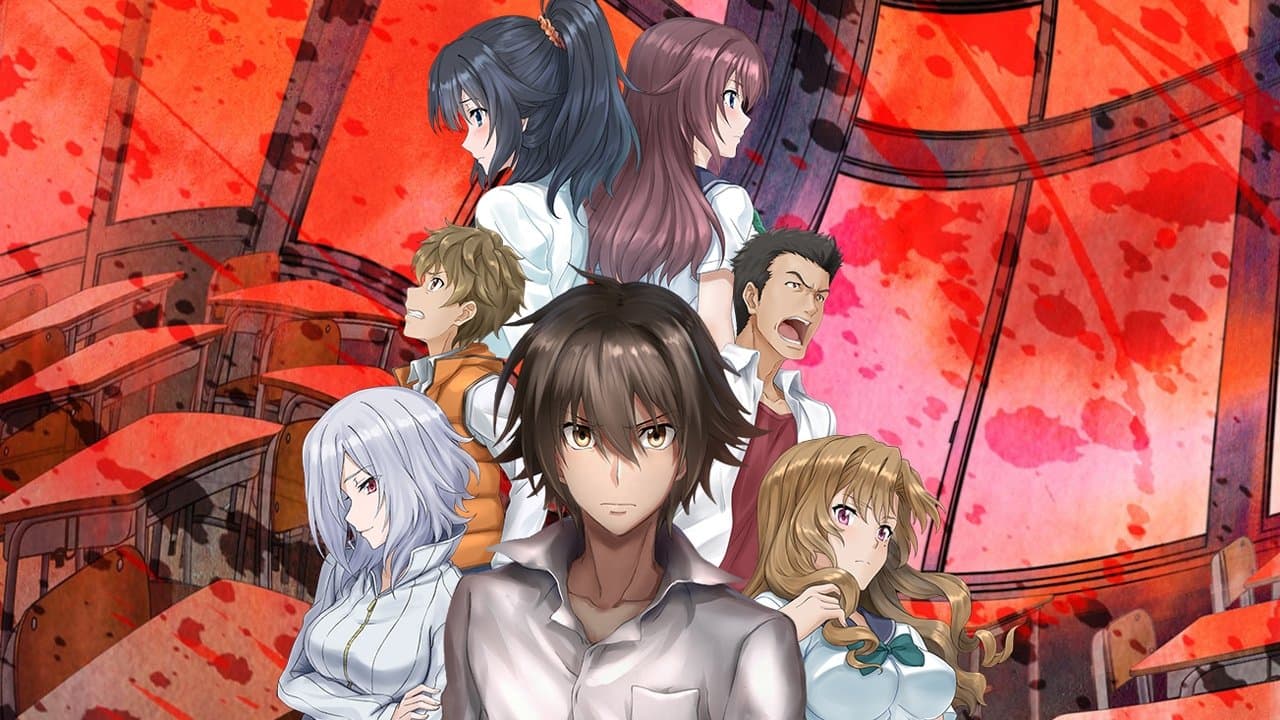 Szene aus King’s Game