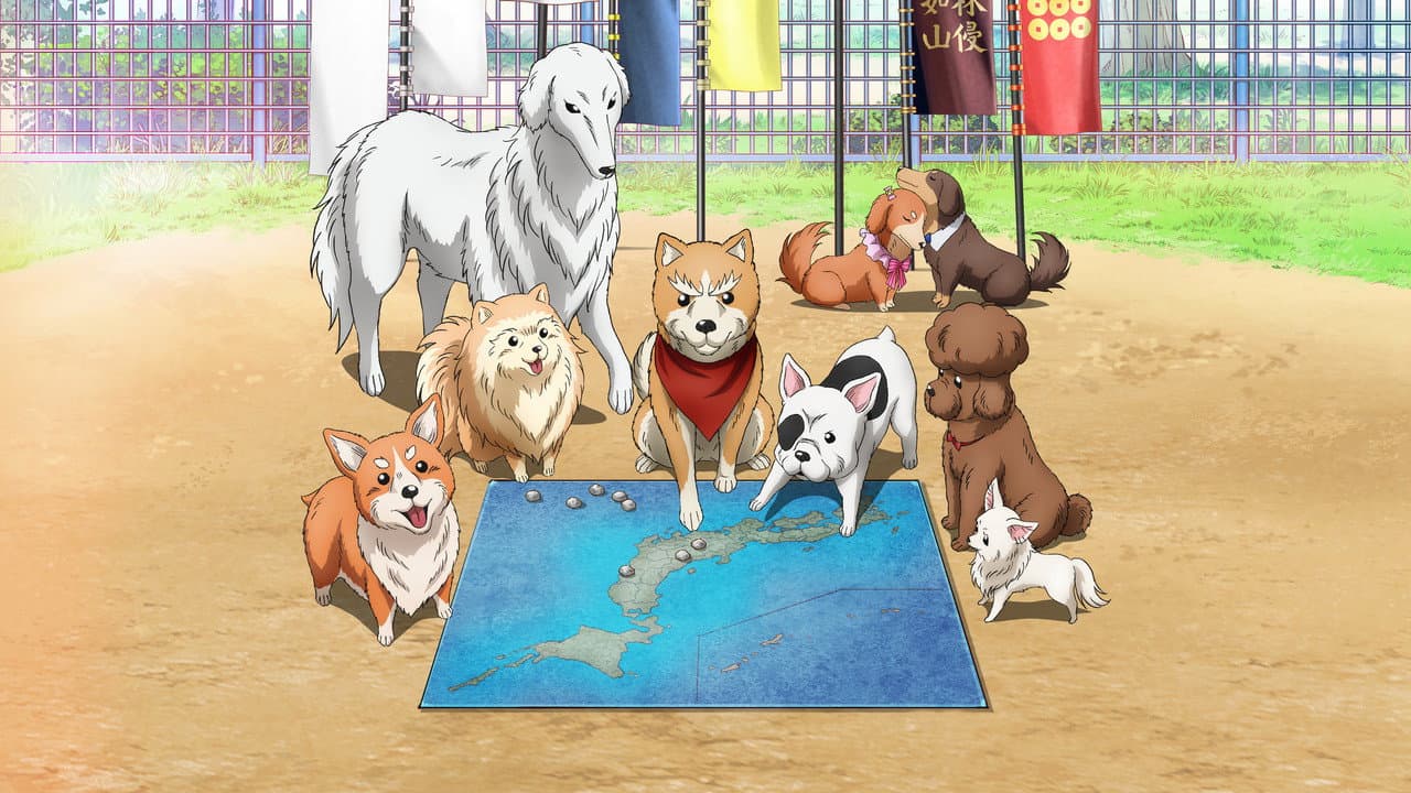 Szene aus Oda Shinamon Nobunaga