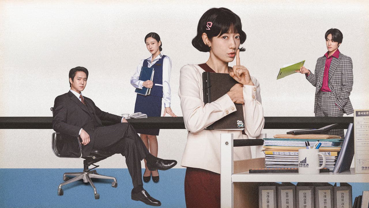 Szene aus Undercover Miss Hong