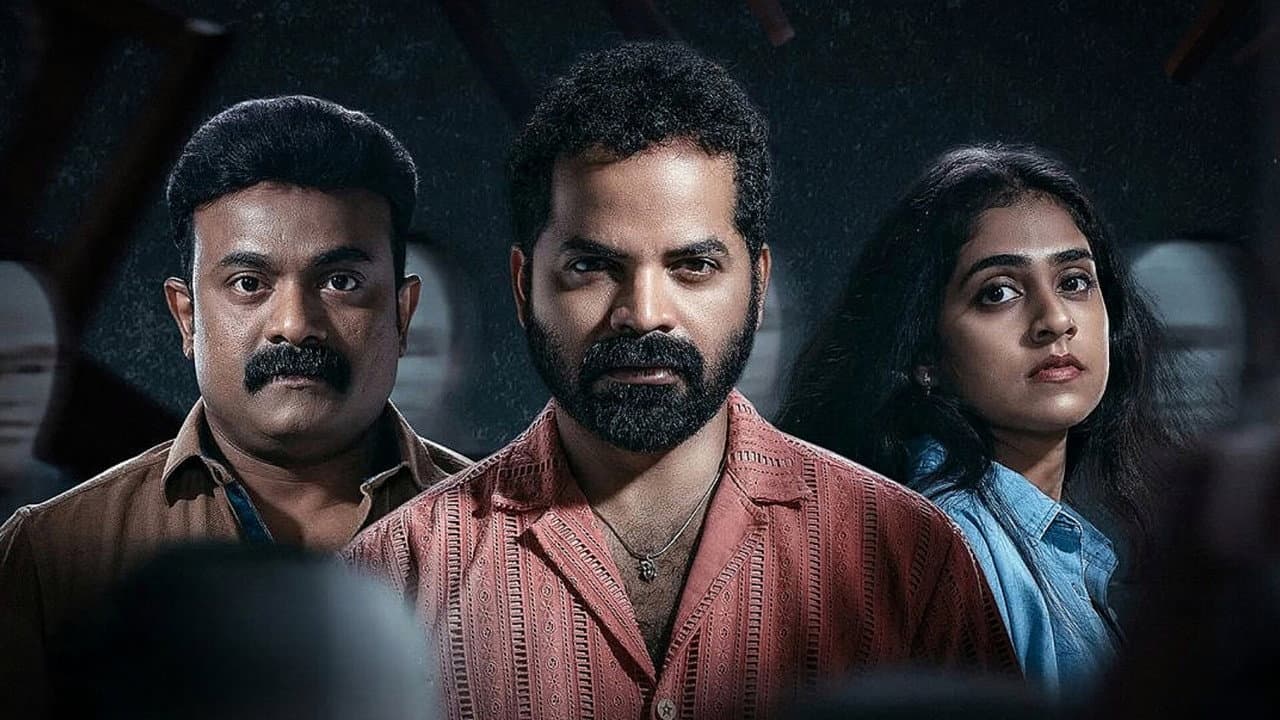Szene aus ആട്ടം