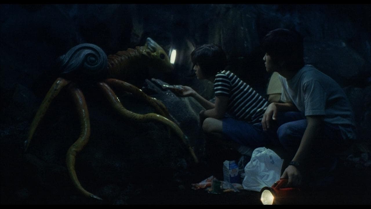 Szene aus Gamera - Revenge of Iris