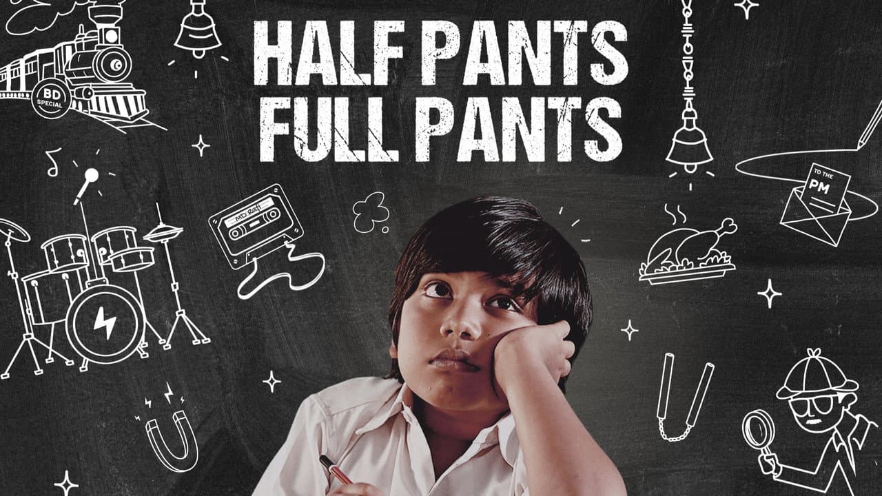 Szene aus Half Pants Full Pants