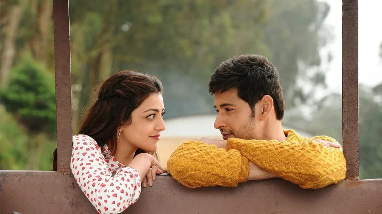 Szene aus బ్రహ్మోత్సవం