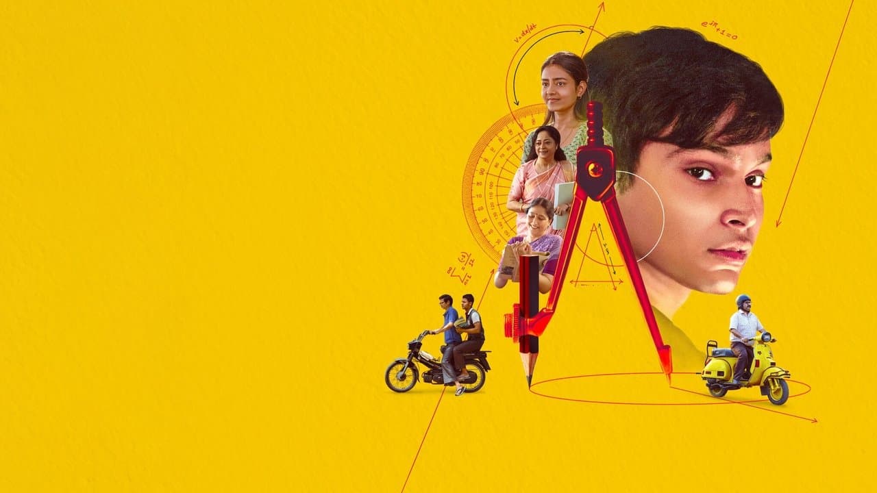 Szene aus अखिल भारतीय रैंक