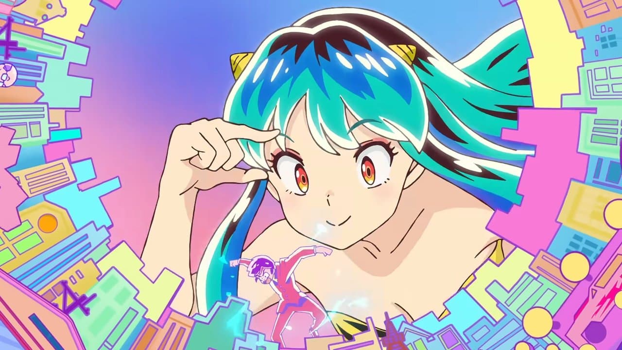 Szene aus Urusei Yatsura