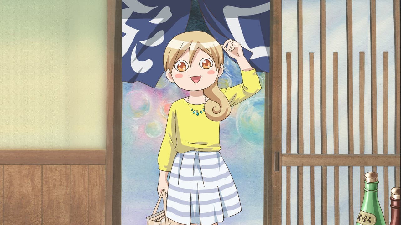 Szene aus Wakako-zake