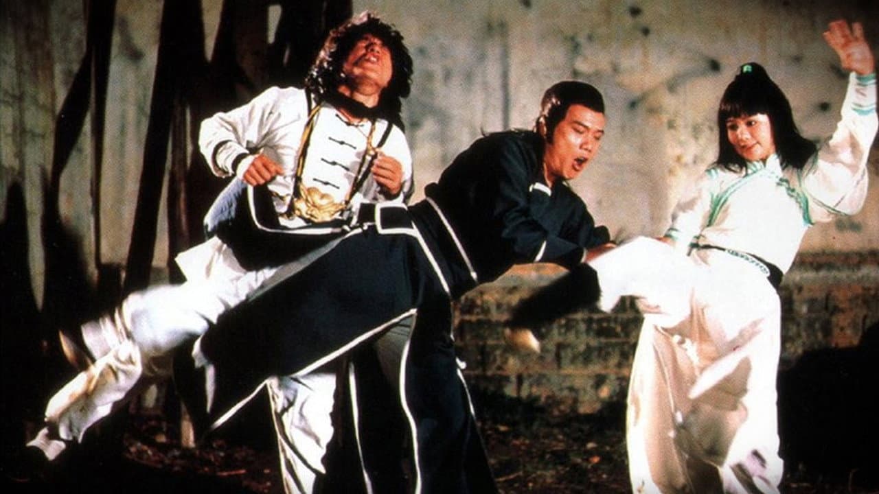 Szene aus Karate Bomber
