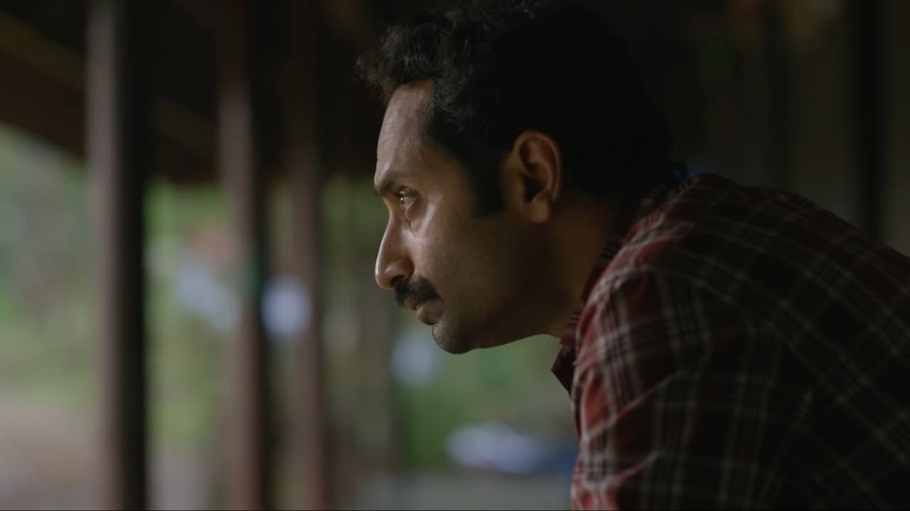 Szene aus മലയൻകുഞ്ഞ്