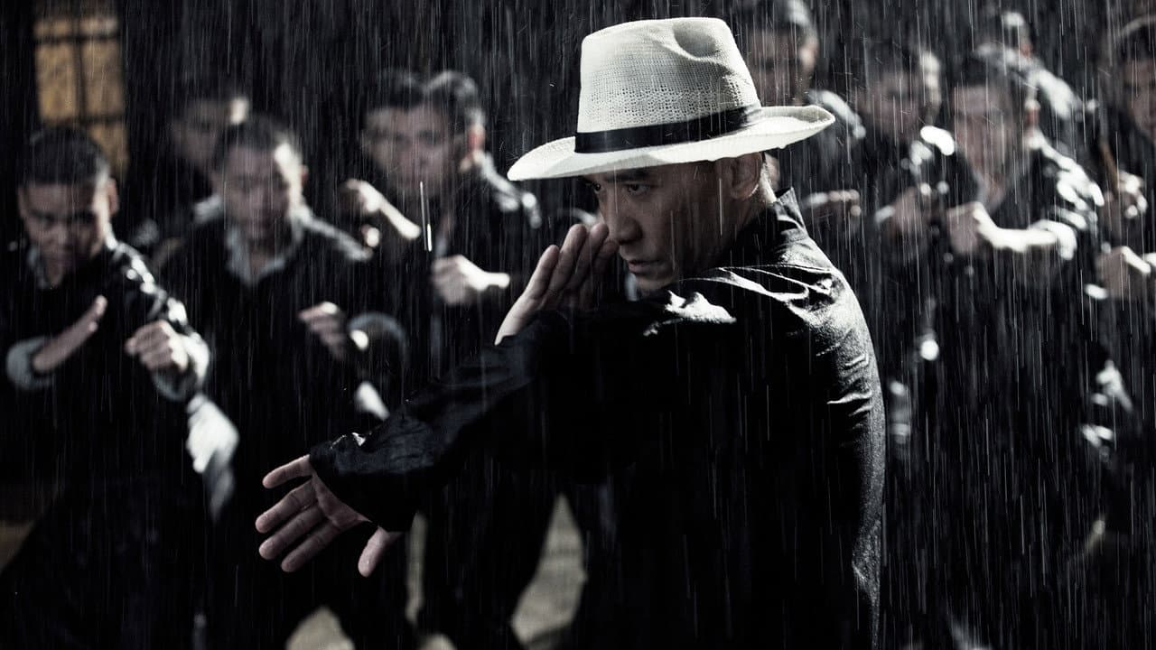 Szene aus The Grandmaster