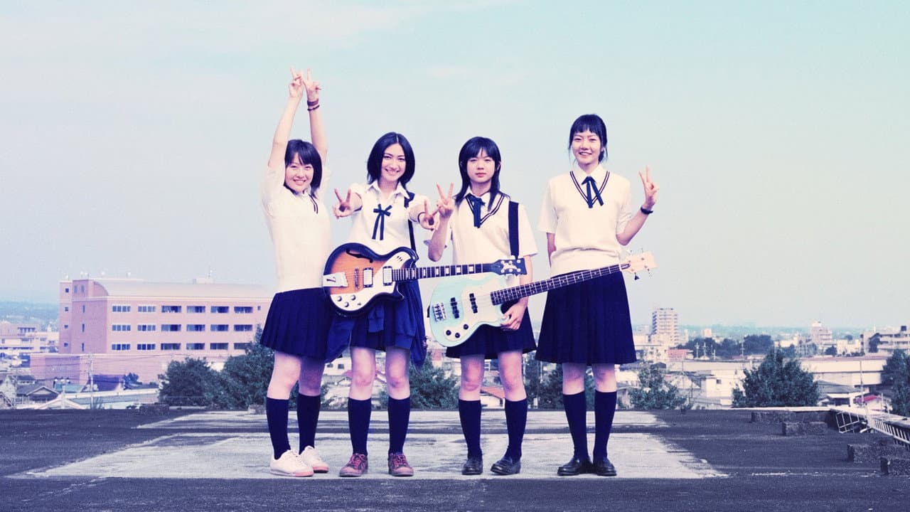 Szene aus リンダ リンダ リンダ