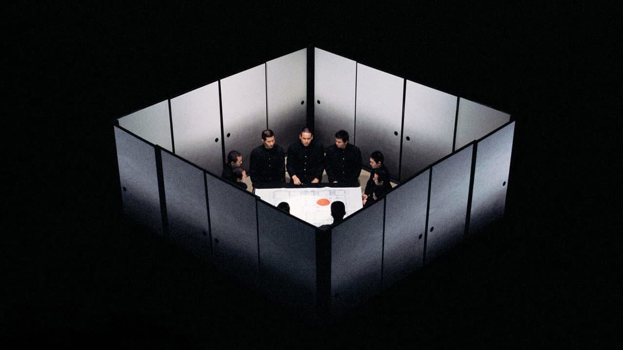 Szene aus Mishima - Ein Leben in vier Kapiteln