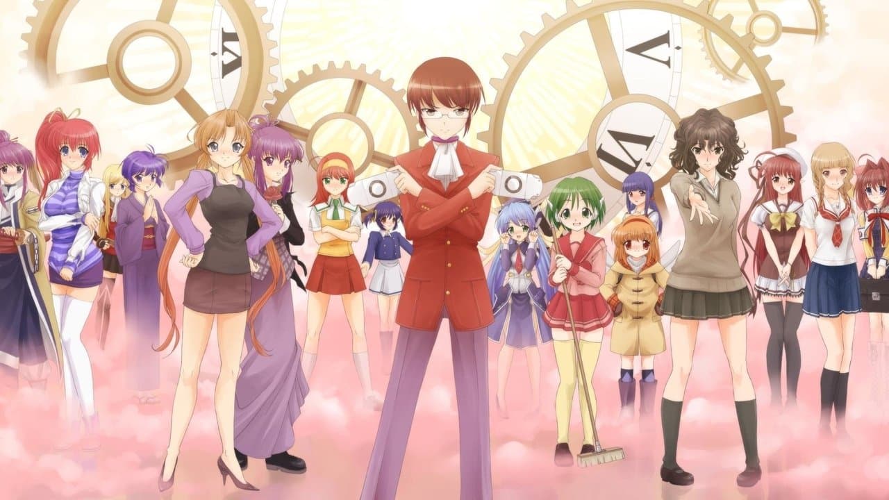 Szene aus The World God Only Knows
