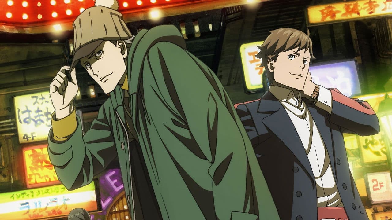 Szene aus Kabukichou Sherlock