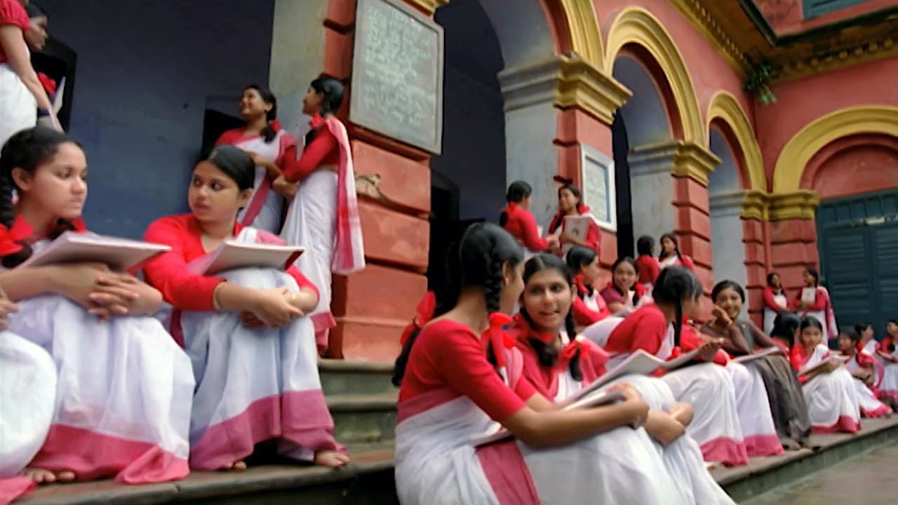 Szene aus এলার চার অধ্যায়