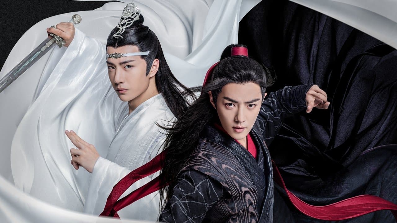 Szene aus 陈情令