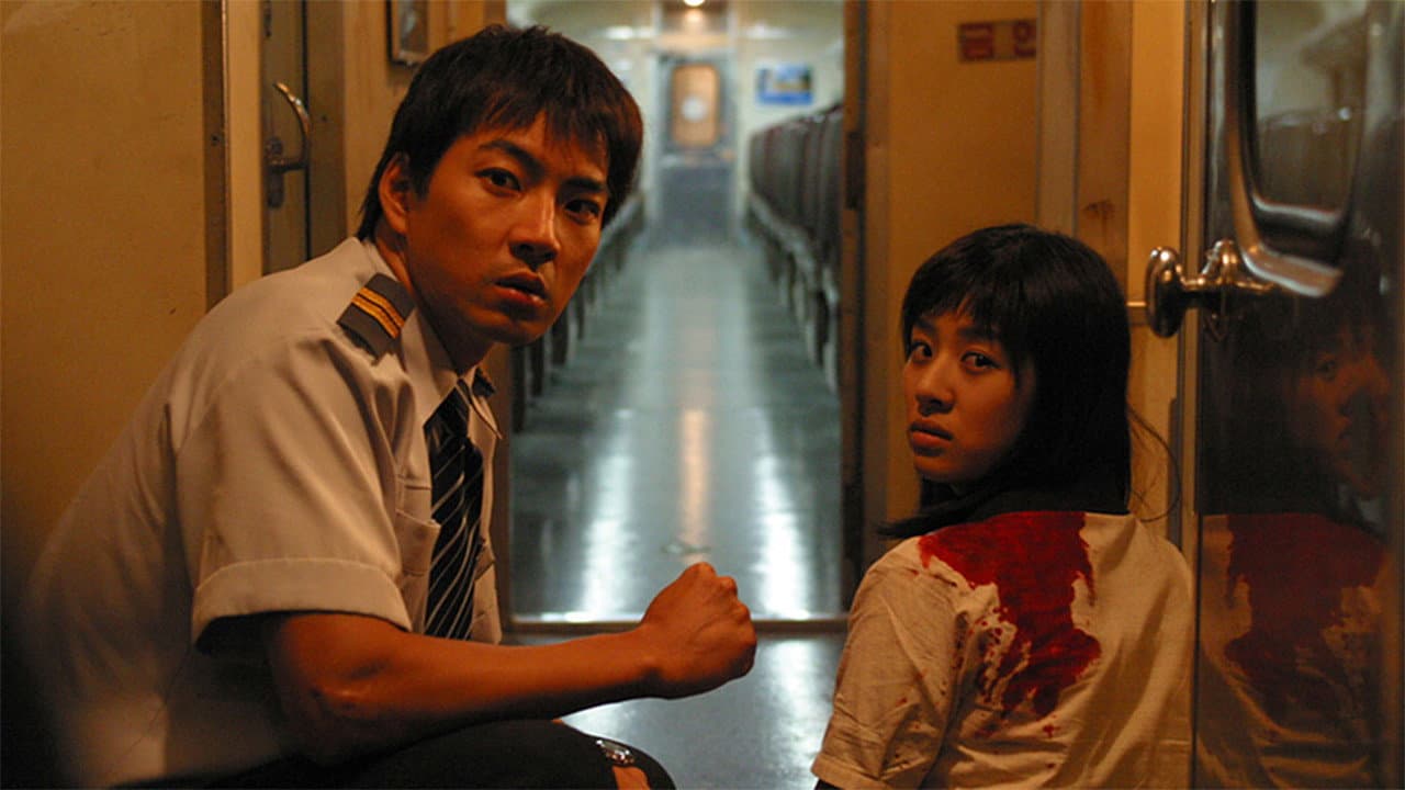 Szene aus Train of the Dead - Endstation Tod