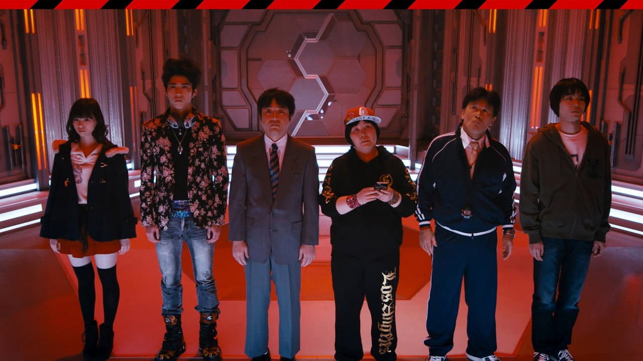 Szene aus 宇宙の仕事
