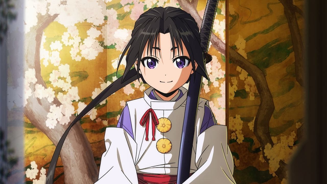 Szene aus The Elusive Samurai