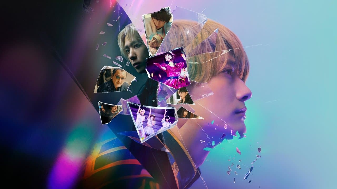 Szene aus Oshi No Ko - Mein*Star - The Final Act