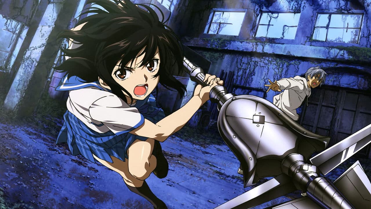 Szene aus Strike the Blood