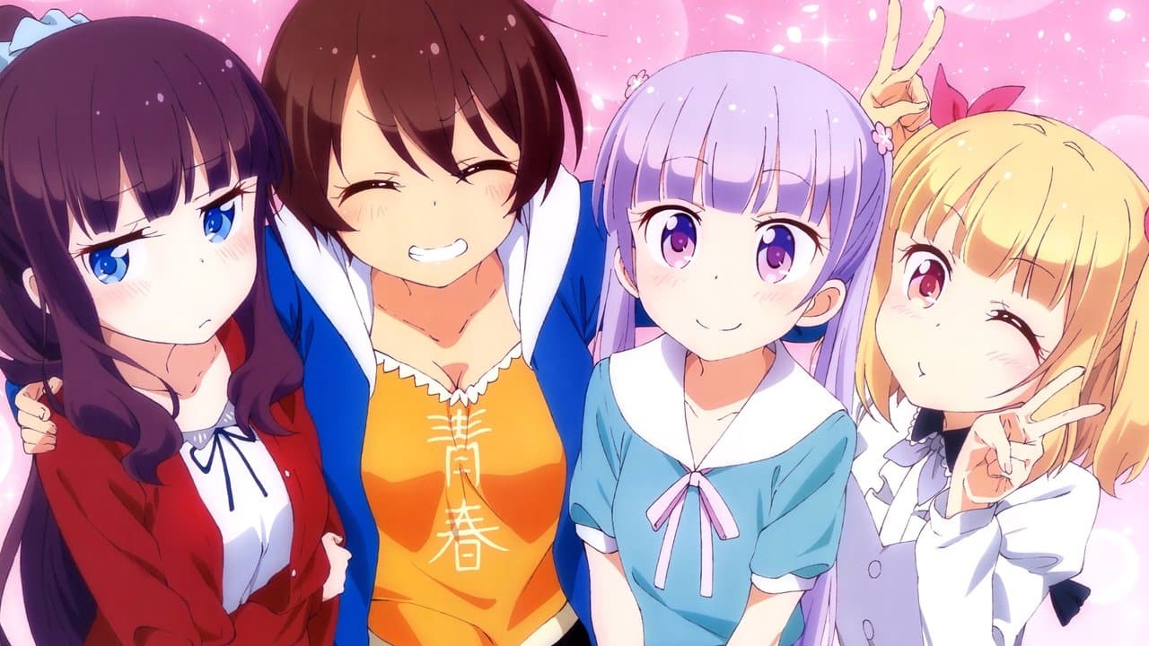 Szene aus New Game!