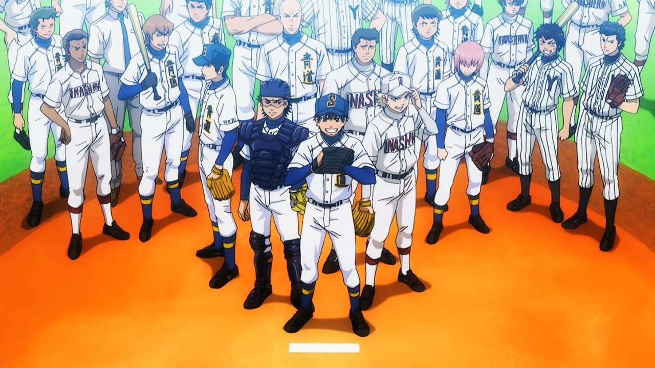 Szene aus Ace of the Diamond