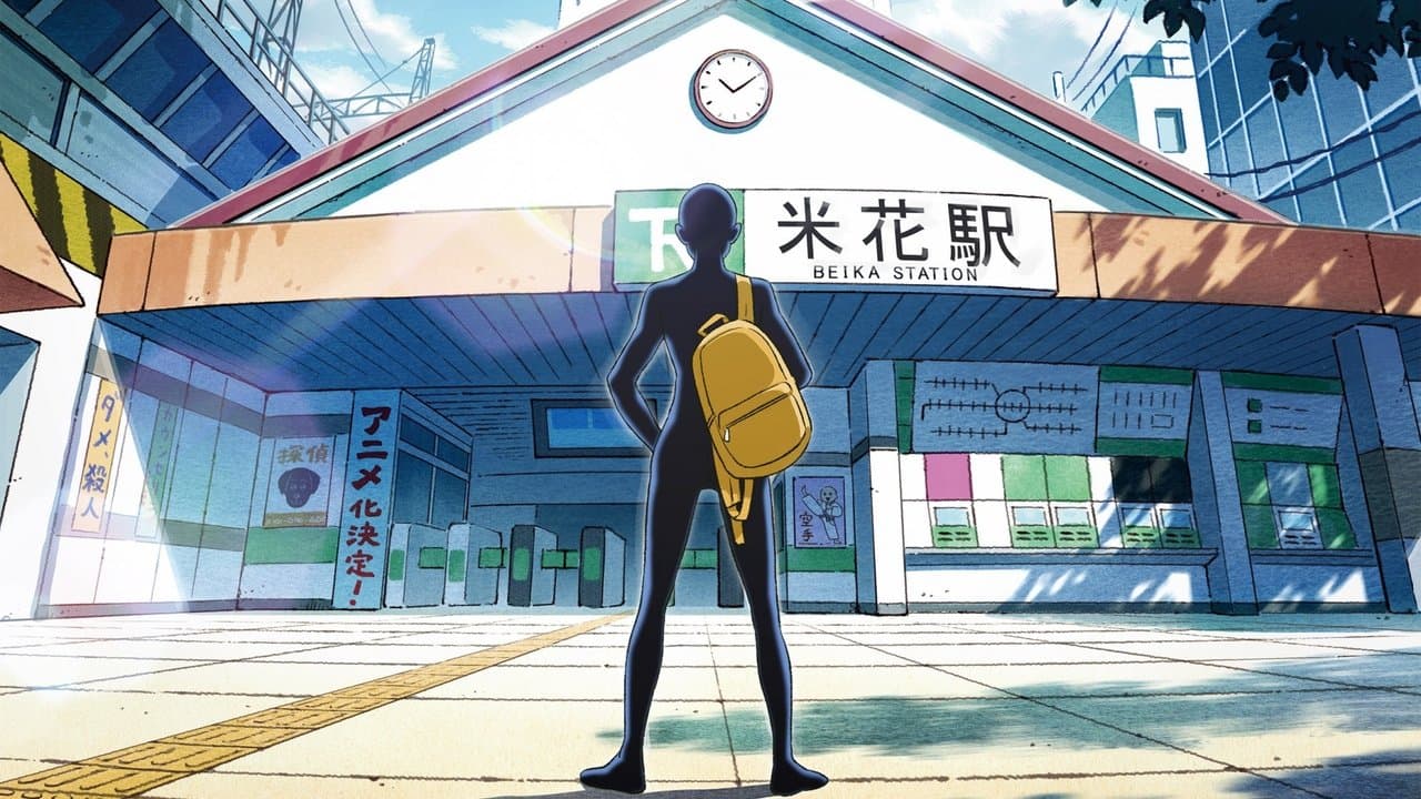 Szene aus Detektiv Conan: The Culprit Hanzawa