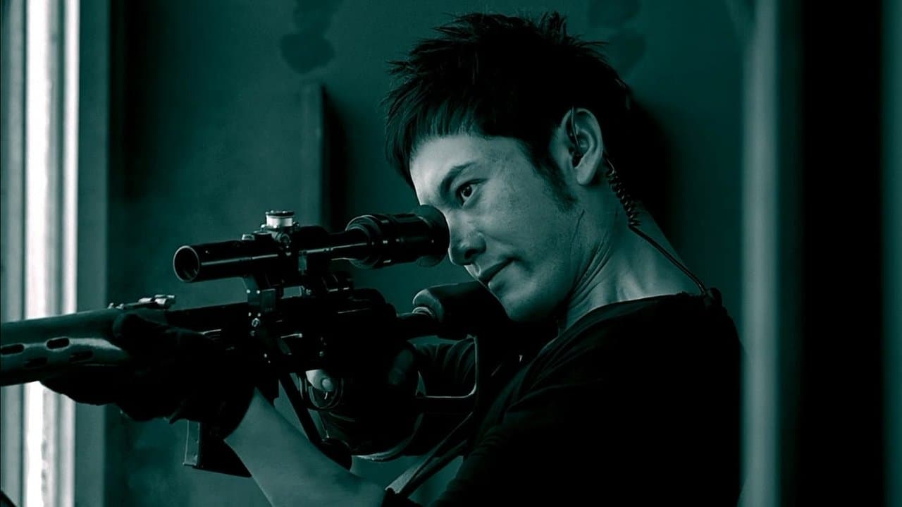 Szene aus The Sniper