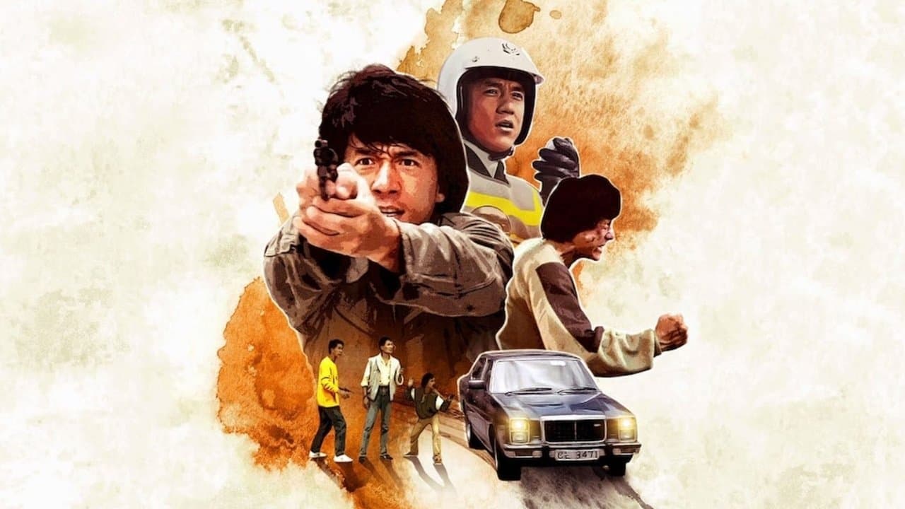 Szene aus Police Story