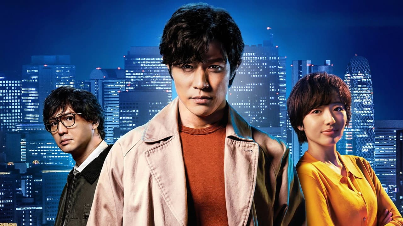 Szene aus City Hunter