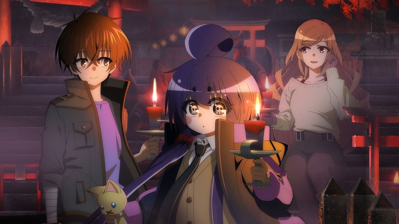 Szene aus Dark Gathering