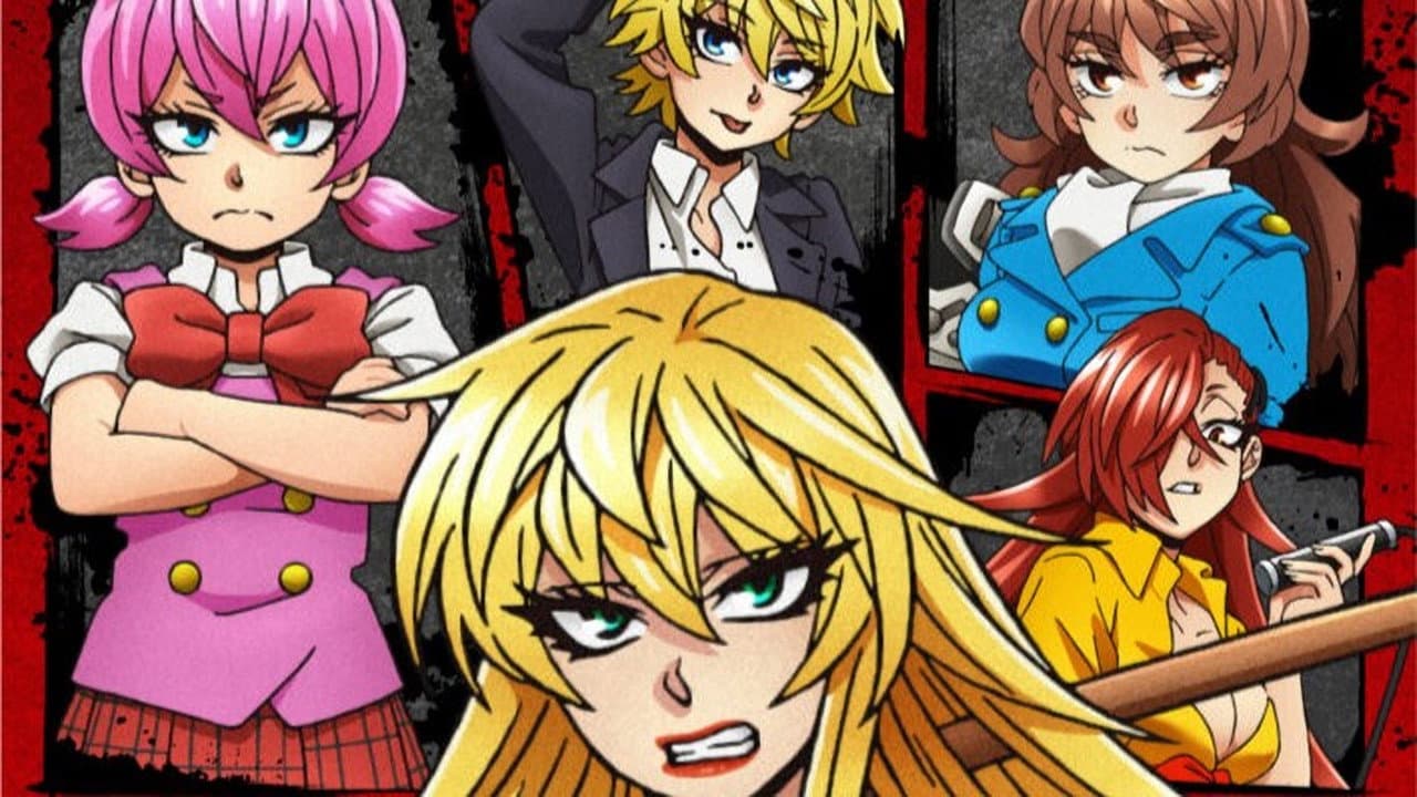 Szene aus Rokudo's Bad Girls