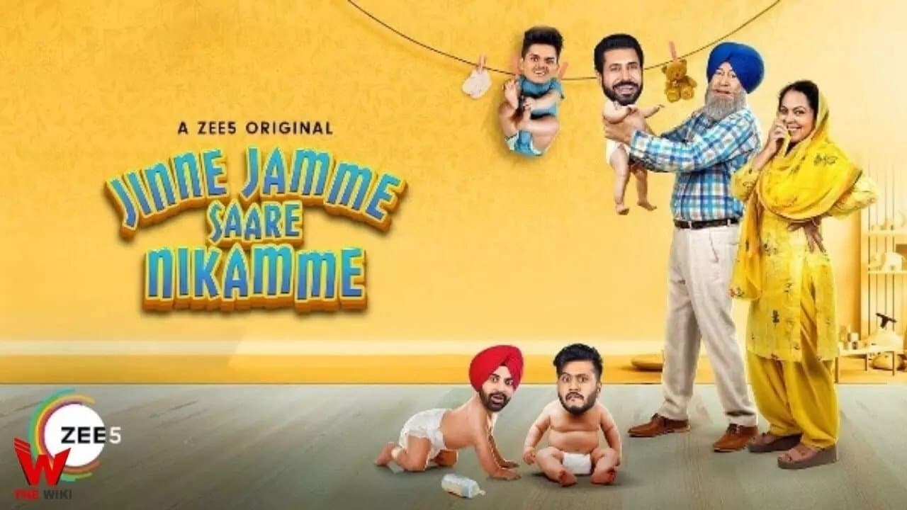 Szene aus ਜਿੰਨੇ ਜੰਮੇ ਸਾਰੇ ਨਿਕੰਮੇ